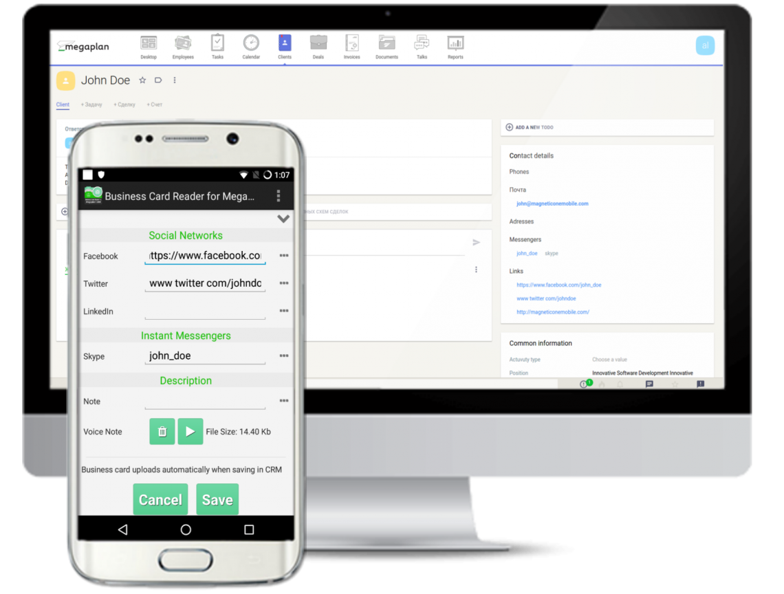 Business Card Reader for Megaplan CRM - MagneticOne MobileWorks